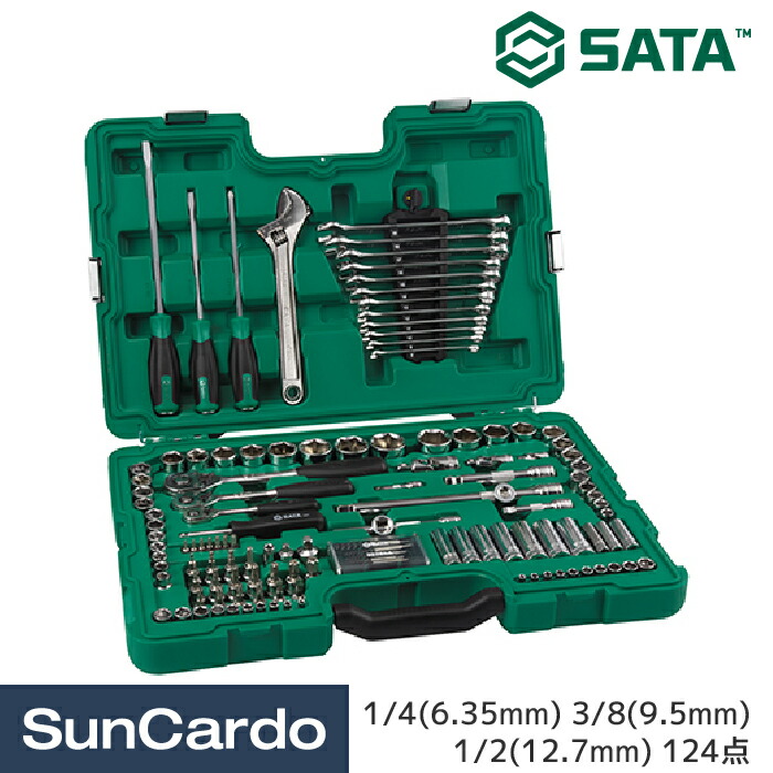 PSA9 50枚セット SEEDNEW シーズニュー 9.5sq. ツールセット 39点（レッド） S
