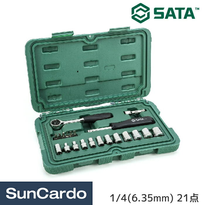 楽天市場】【楽天大感謝祭期間P最大29倍】ソケットセット 工具セット