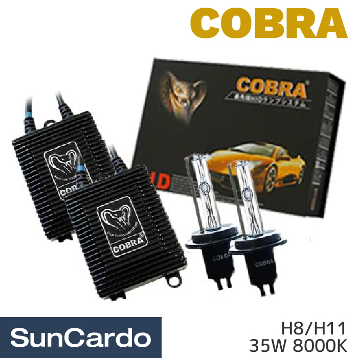 マラソンターム等級5倍 Cobra コブラ Hid道具一式 H8 H11 35w 8000k Hid キット キセノン 送料無料 Pasadenasportsnow Com