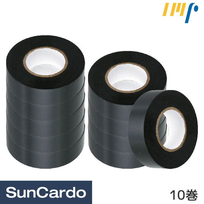 柔らかい (業務用200セット) 古藤工業 一般用両面テープ W-514 10X20m