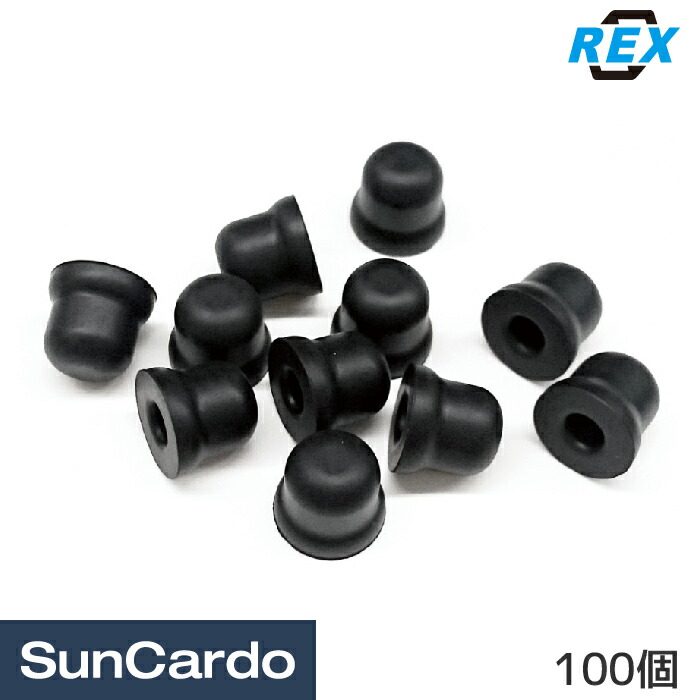 鈴木　H/D用41ΦフォークジョイントM35P1.5　50ミリげ　送料無料 鈴木様専用 H/D用41ΦフォークジョイントM35P1.5 50ミリげ 送料