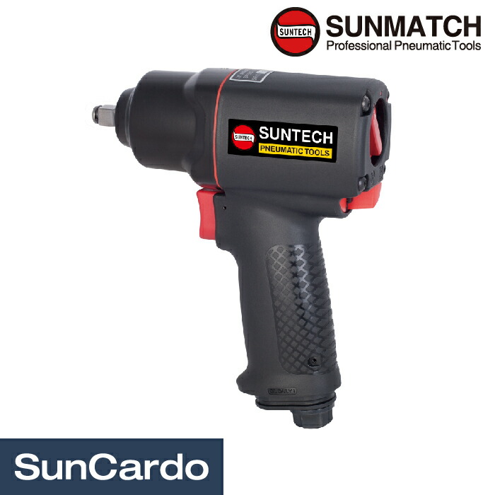 工具 整備 インパクトレンチ SUNMATCH(サンマッチ) 3/8”(9.5mm) インパクトレンチ SM-41-4114P