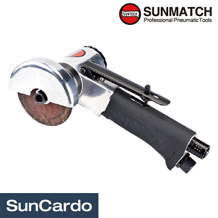 【マラソン期間P最大29倍】工具 整備 カットオフツール SUNMATCH(サンマッチ) 3”(75mm) カットオフツール SM-5K-6200