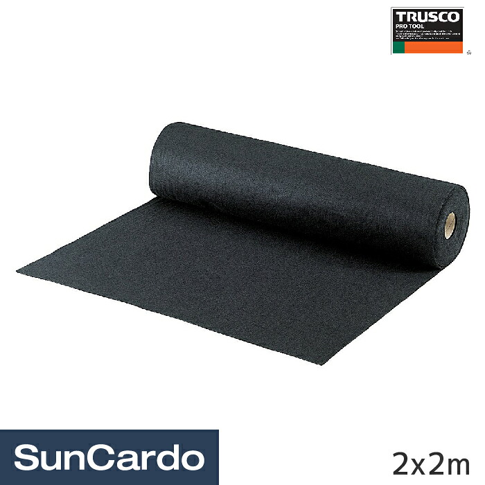 【マラソン期間P最大29.5倍】工具 整備 溶接 板金塗装 スパッタシート TRUSCO(トラスコ) スパッタフェルト 28CF 2x2m 28CF-22|工具・カー用品のSunCardo