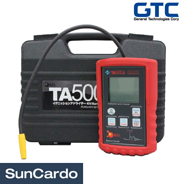 楽天市場】【レビューキャンペーン実施中】 ワーズインク TA500J 楽天市場】【レビューキャンペーン実施中】 ワーズインク TA500J