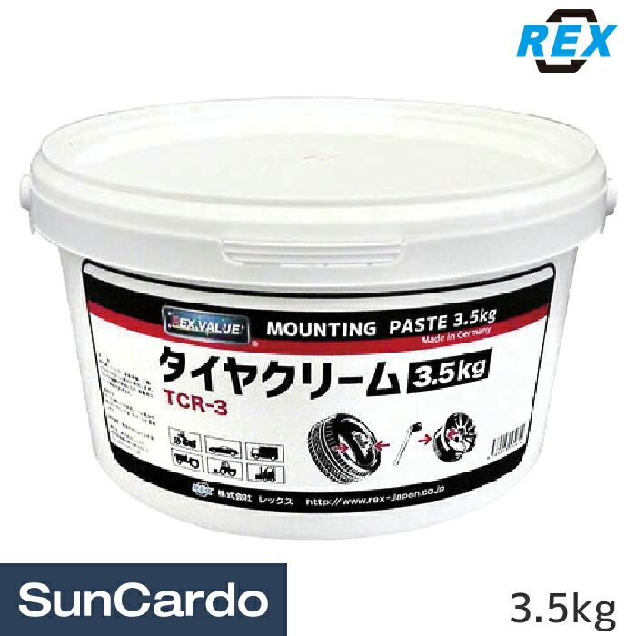 楽天市場】シックネスゲージ すきまゲージ シクネスゲージ 工具