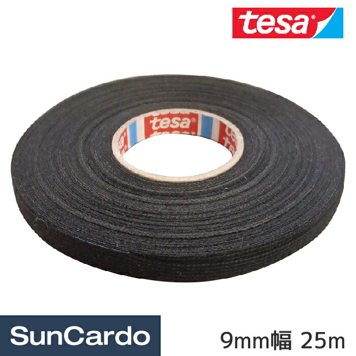 楽天市場】tesa 51608 テサテープ 1巻 幅19mm 長さ25m 厚み0.28