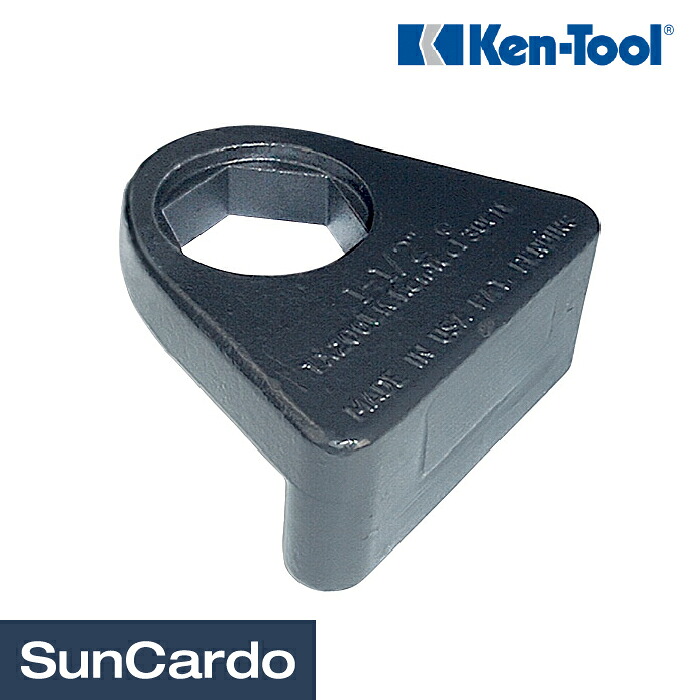 【マラソン期間P最大29倍】工具 整備 タイヤ交換 トラック Ken-Tool(ケンツール) ナットホルダー TX241 30619