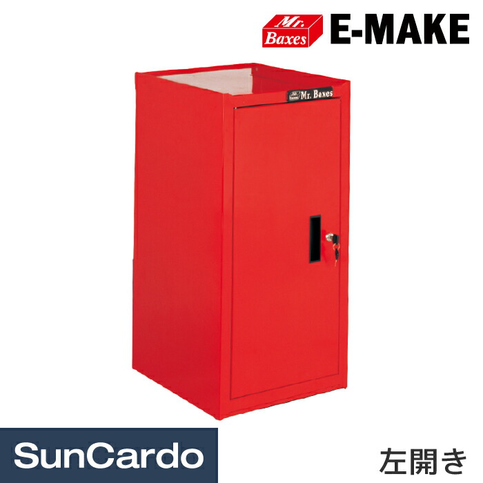 楽天市場】【マラソン期間P最大29倍】工具 整備 工具箱 ツール
