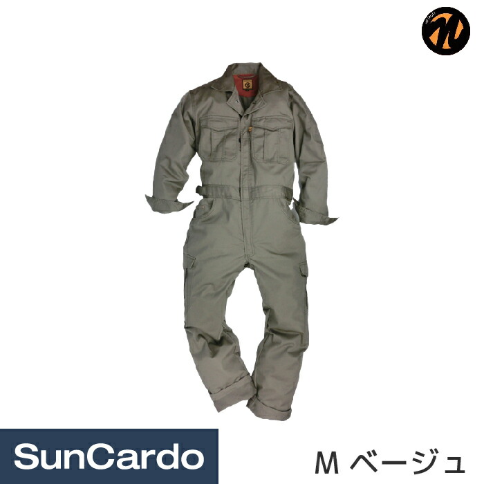 ツナギ 楽天市場】つなぎ作業服 NBトラストデオセルカーゴつなぎ 15010