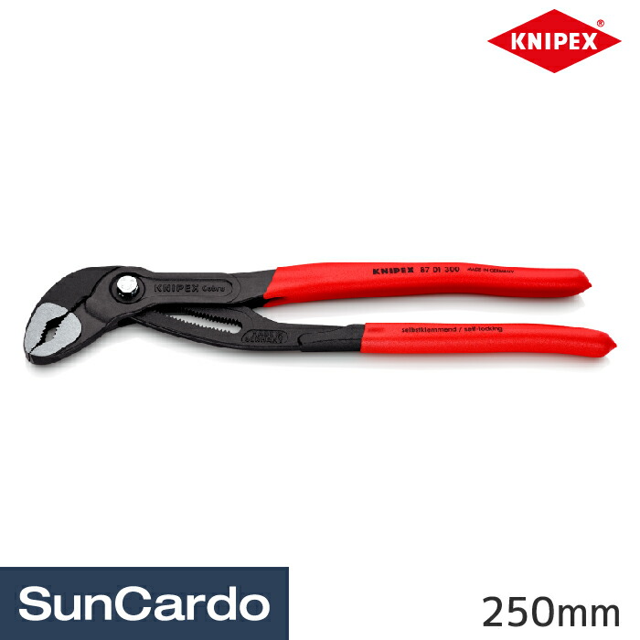 楽天市場】【マラソン期間P最大29倍】工具 整備 プライヤー コブラ