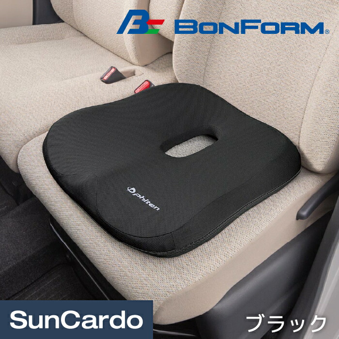 【楽天市場】【マラソン期間P最大29倍】Phiten カー用品 チタン クッション シートカバー BONFORM(ボンフォーム) ファイテン