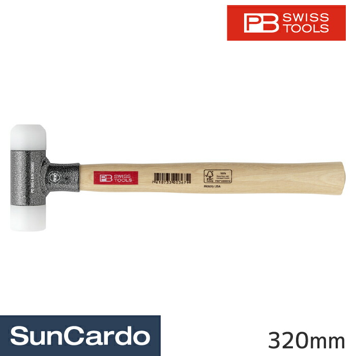 【新品】PB SWISS TOOLS 804BENT 先曲りスロットタガネ 804bent.jpg