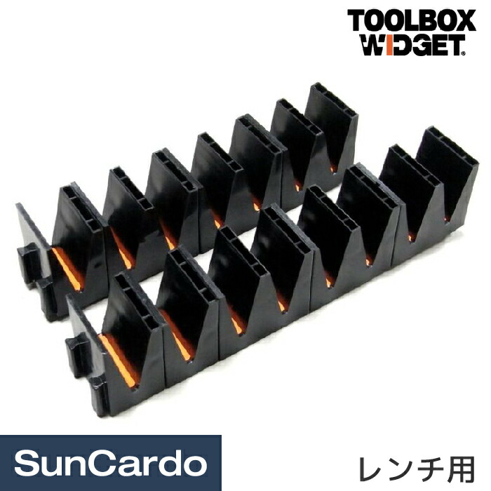 最新作売れ筋が満載 toolbox ツールボックス メタルシーリングライト