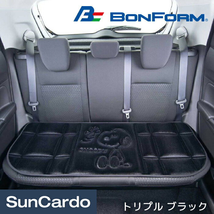 楽天市場】【11/4〜11/11 マラソン期間P5倍】Phiten カー用品 チタン シートカバー 汎用 BONFORM(ボンフォーム)  ファイテンレザー 前席用 ブラック 4051-91 : 工具・カー用品のSunCardo