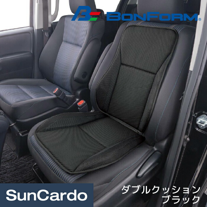 ゆうひ　Rady リゾフラ　カークッション Rady - Rady もちもちクッション クッション 千鳥 千鳥柄