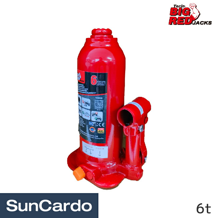 ぶどう用ジャッキー Amazon | BIG RED ダルマジャッキ ボトルジャッキ 12t 油圧