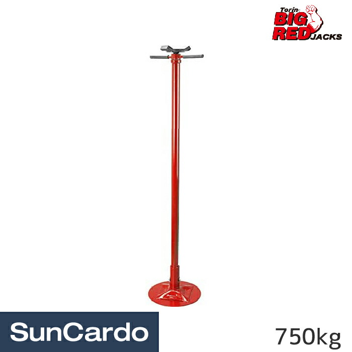 人気定番の 整備 工具 油圧プレス BIG RED ビッグレッド メーター付油圧プレス 20t TY20002