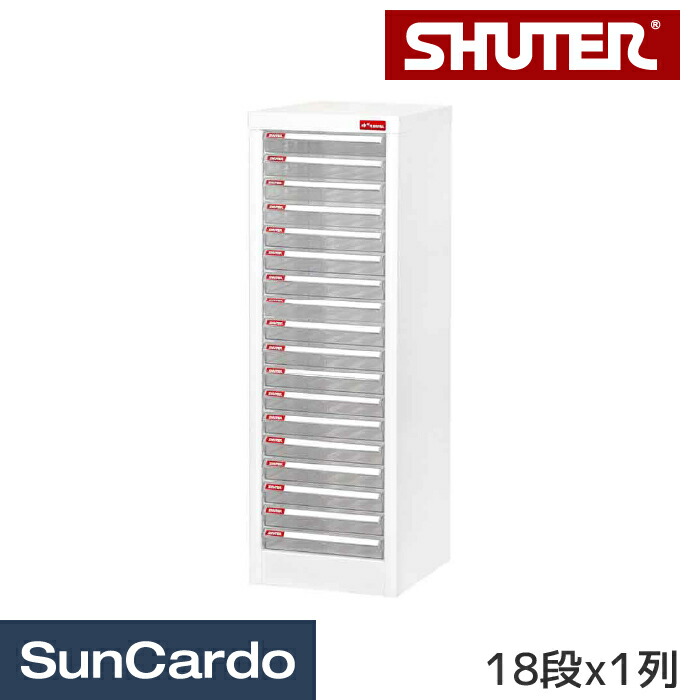 楽天市場】【楽天大感謝祭期間P最大29倍】オフィス 書類ケース レター