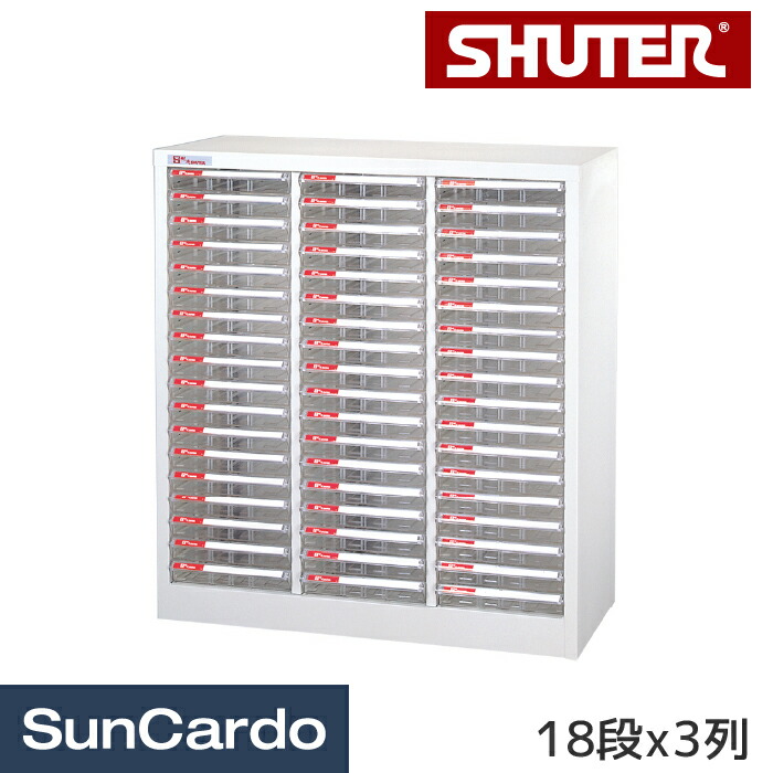 楽天市場】【楽天大感謝祭期間P最大29倍】オフィス 書類ケース レター