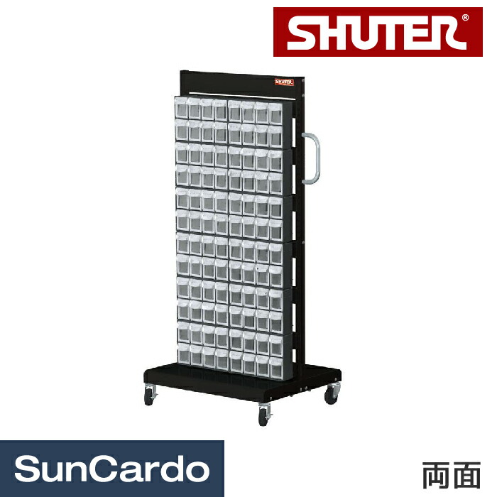 shur BPSSC テレキャスター用 Suhr初代ノイズキャンセリングシステム