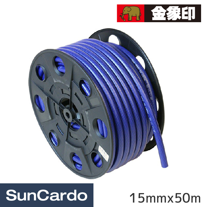 楽天市場 ホース 洗車 カクイチ 丈夫で表面さらっとホース 内径18mm 50m 工具 カー用品のsuncardo