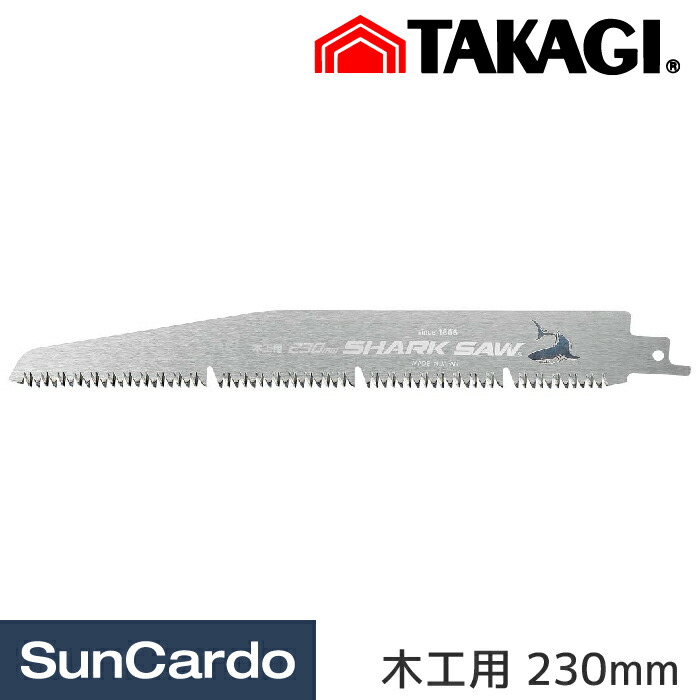 楽天市場】工具 整備 電動工具 高儀 EARTH MAN ダブルブレード
