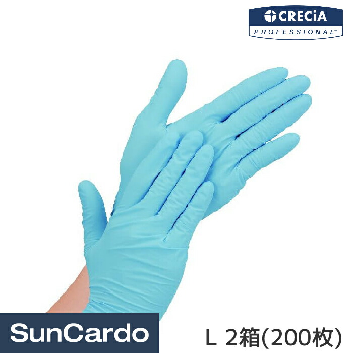 アントニ・クラーベ、手袋、希少な額装用画集より、美品、新品額装付 2025年最新】Yahoo!オークション -クラーベ(絵画)の中古品・新品・未