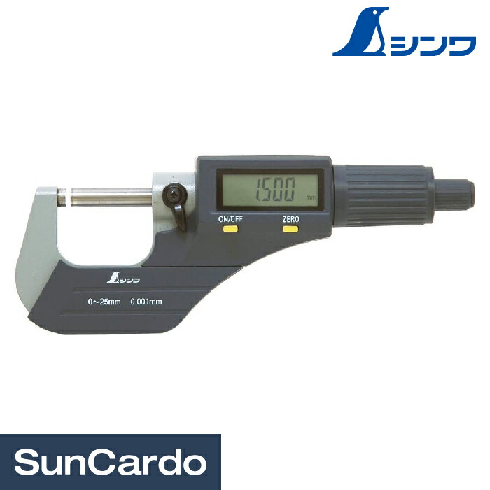 【マラソン期間P最大29倍】工具 整備 ノギス 計測 シンワ デジタルマイクロメーター 79523