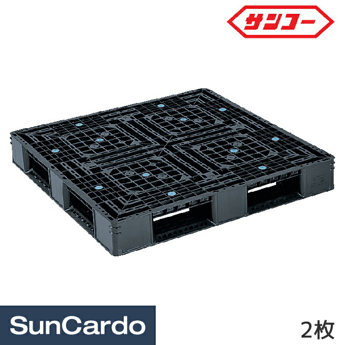 工具 工場 トラック 梱包 サンコー パレットD4-1111-3 2枚 812203