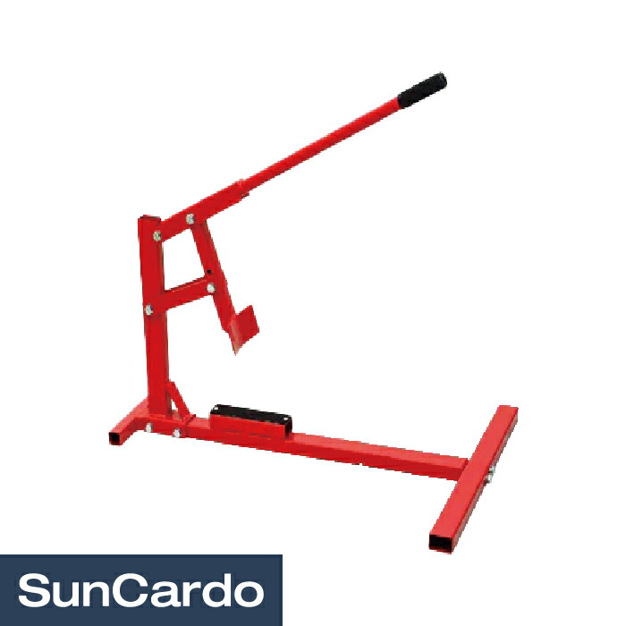 【マラソン期間P最大29倍】工具 整備 タイヤ交換 ビードブレーカー