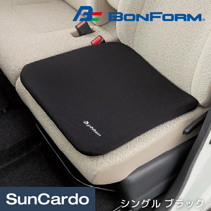 楽天市場】【楽天大感謝祭期間P最大29倍】Phiten カー用品 チタン