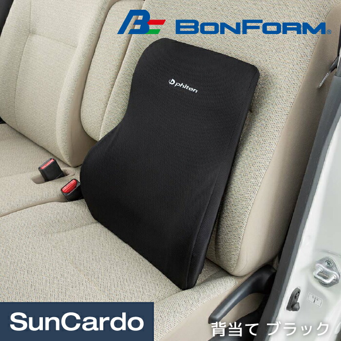 楽天市場】【楽天大感謝祭期間P最大29倍】Phiten カー用品 チタン