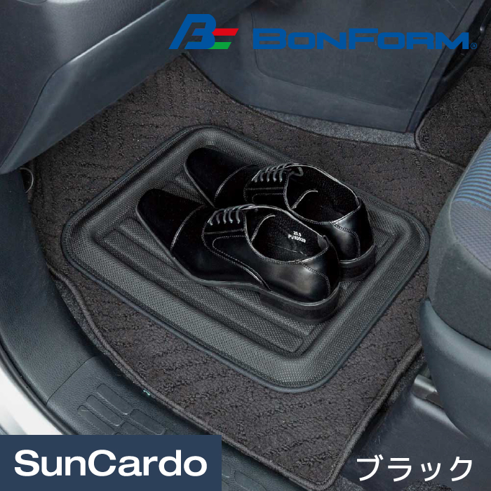 【特注】シューズトレイ‼️車内小物入れ‼️ デコトラ‼️トラック‼️ 4979969000764.jpg