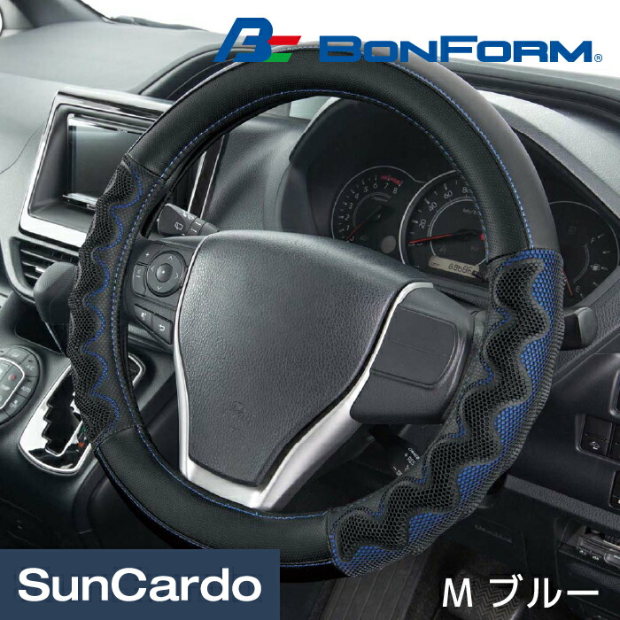 楽天市場】【楽天イーグルス感謝祭期間P最大23倍】カー用品 ハンドル