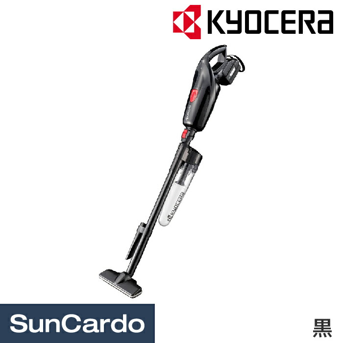 【マラソン期間P最大29倍】洗車 掃除機 クリーナー KYOCERA(京セラ) 充電式クリーナー 黒 DHC181L5