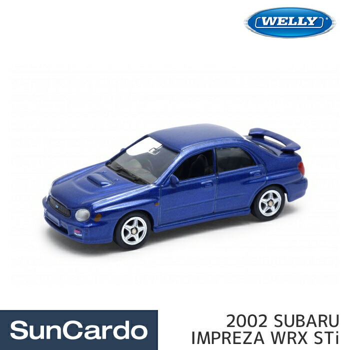 Mitsubishi Starion & Lancer WRX ミニカーセット Mitsubishi Starion Lancer Wrx Minicar Set | eBay