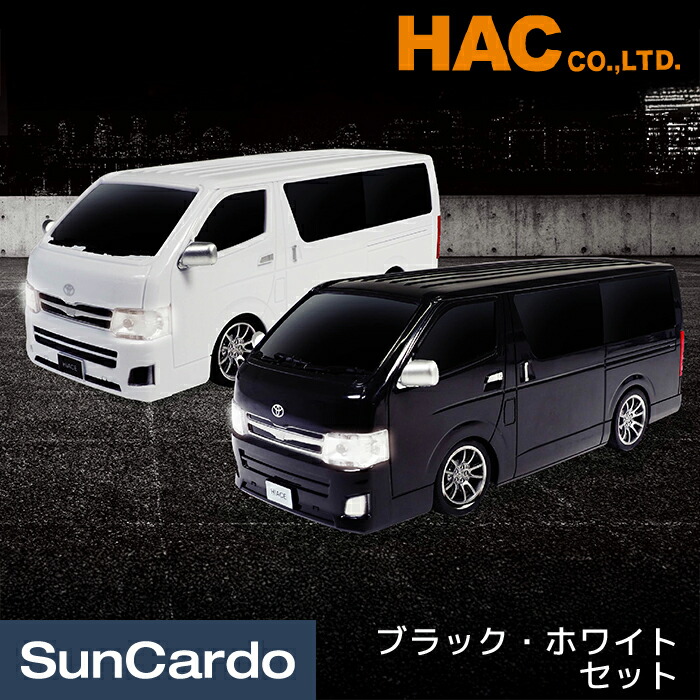 楽天市場】トヨタ ハイエース ラジコンカー RC TOYOTA HIACE