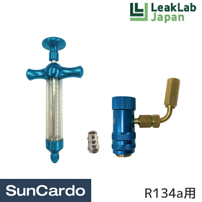 Dr.Leak エアコン用漏れ止め剤 30g astroproducts_4582240830655