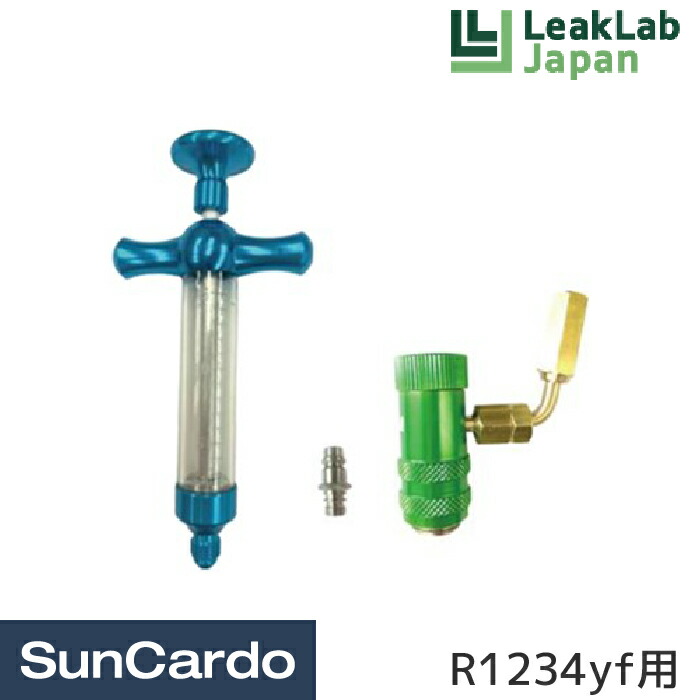 Dr.Leak エアコン用漏れ止め剤 30g ドクターリーク エアコンガス エアコン漏れ止め剤 蛍光剤 潤滑油