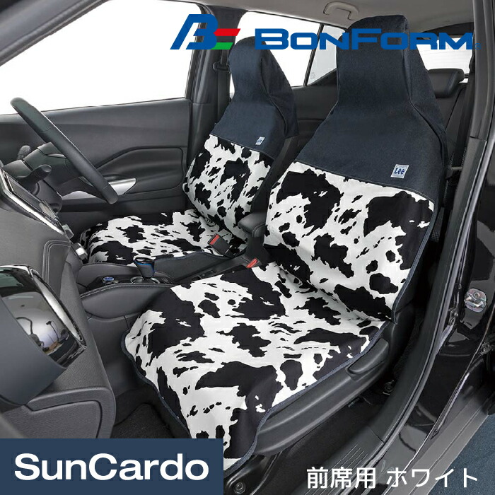 楽天市場】Lee リー デニム ジーンズ カー用品 シートカバー 汎用