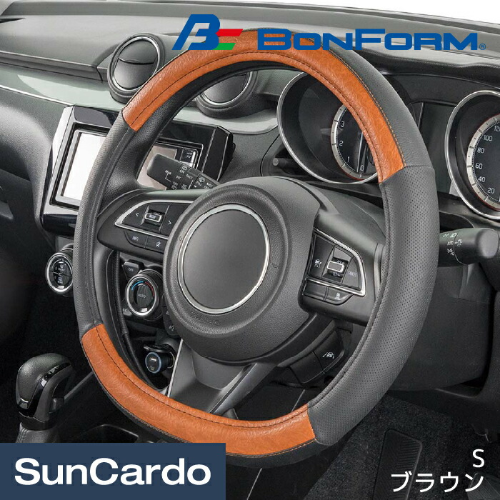 ◇VAN限定クッションカバーcotton100% Comeon Sports sman VAN