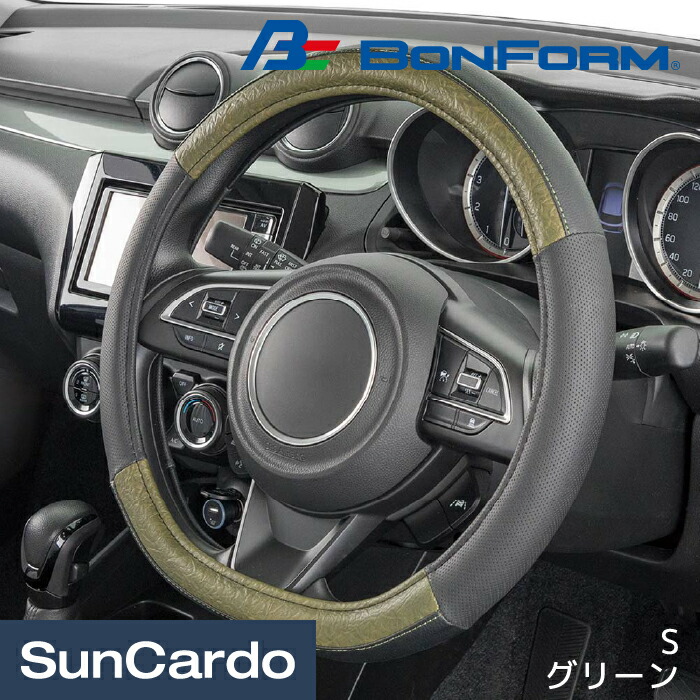 ジムニー ステアリングカバー S レトロ ハンドルカバー PUレザー