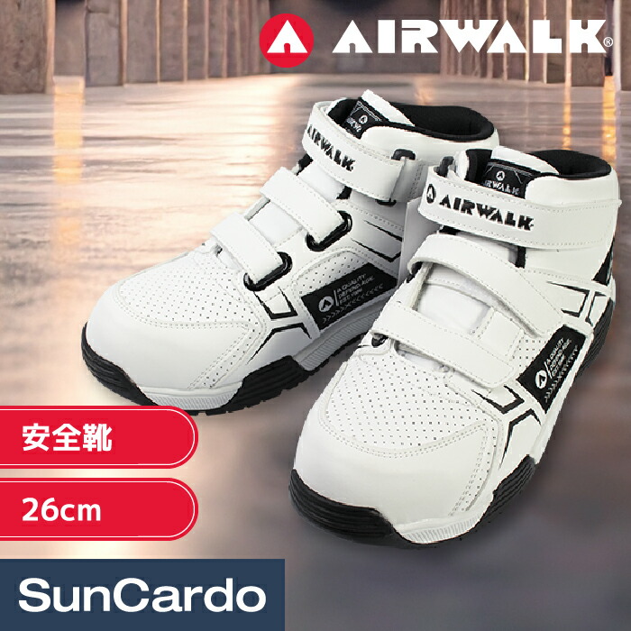 安全靴 作業靴 安全スニーカー おしゃれ ベルト ベルクロ AIRWALK(エアウォーク) ベルトライン ホワイト 26cm AW-980