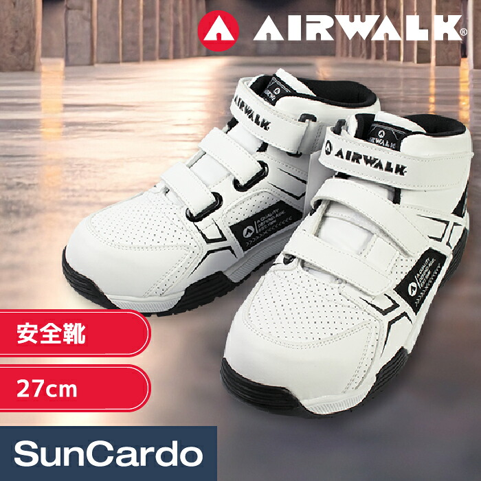 安全靴 作業靴 安全スニーカー おしゃれ ベルト ベルクロ AIRWALK(エアウォーク) ベルトライン ホワイト 27cm AW-980