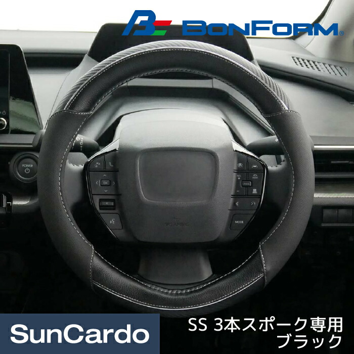 (※3月限定出品4月廃棄予定)【美品】ARCO カホン+バッグ+取説付き 取扱を終了した商品です］自動ガスボンベ切替装置（サブタンク