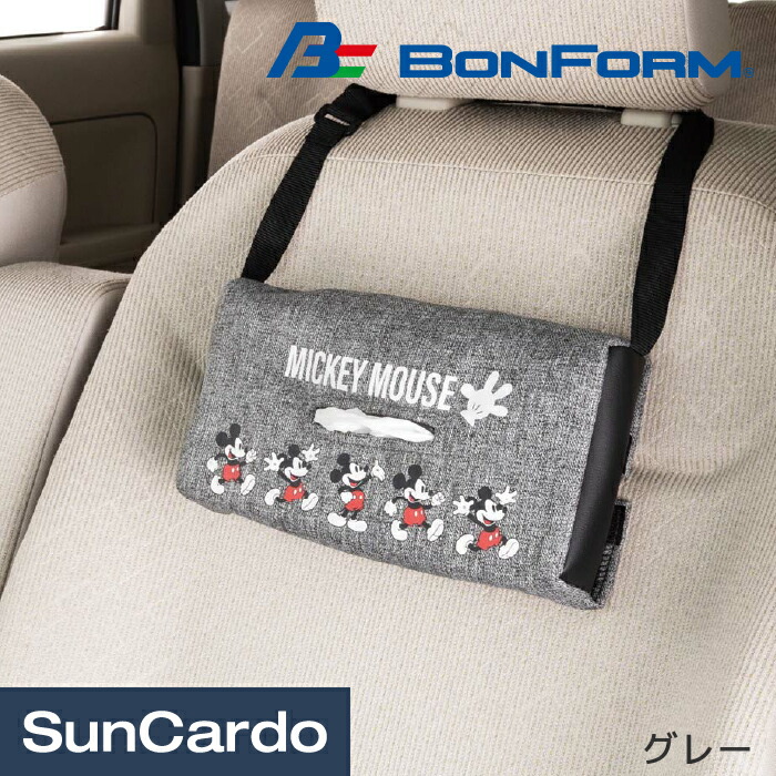 Disney車用　内装品5点セット Disney車用 内装品5点セット Disney車用 内装品5点セット -