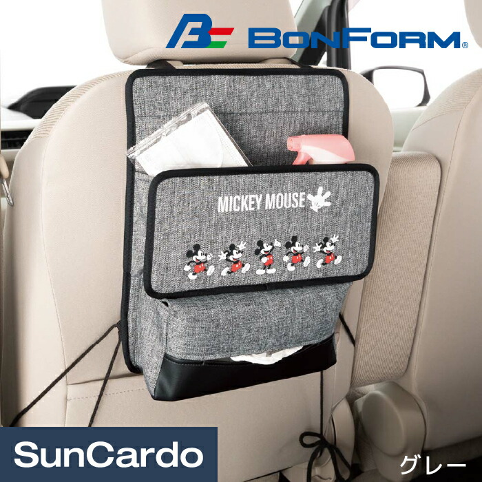 楽天市場】ディズニー ミッキー カー用品 車載 キャラクター