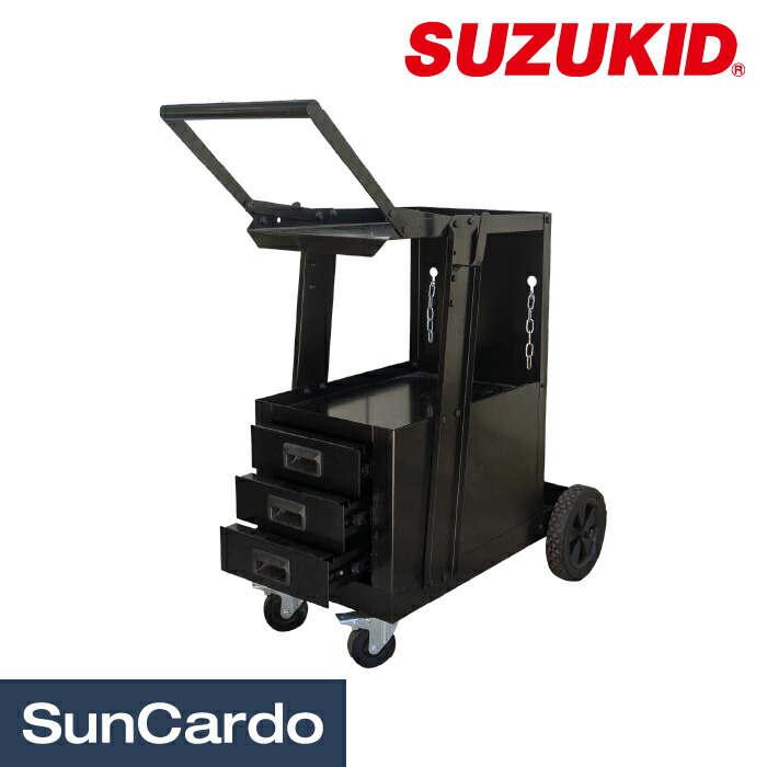 ワゴン ツールカート ガスボンベ 溶接 SUZUKID(スター電器) キャビネットワゴン SWC-80