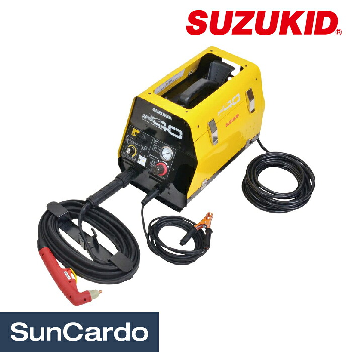 【マラソン期間P最大29倍】工具 整備 切断機 板金塗装 SUZUKID(スター電器) 100V/200V兼用エアプラズマ切断機 エスパーダ40 APC-40